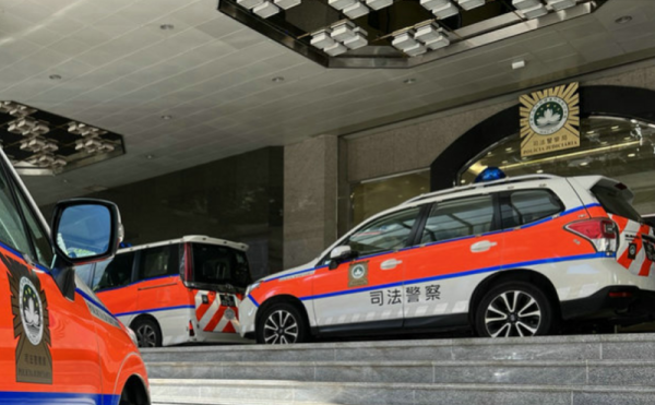 优益配 内地女子在澳门报警称遭同乡强奸，实为约好性交易！案情曝光